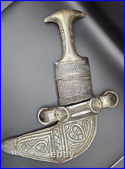 Old Arab Omani Silver Jambiya Dagger With Horn