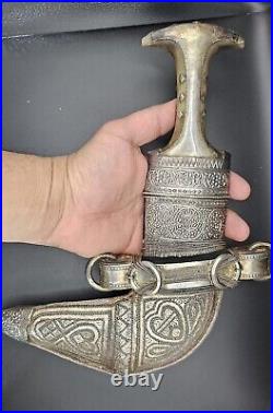 Old Arab Omani Silver Jambiya Dagger With Horn