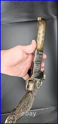 Old Arab Omani Silver Jambiya Dagger With Horn