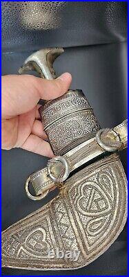 Old Arab Omani Silver Jambiya Dagger With Horn