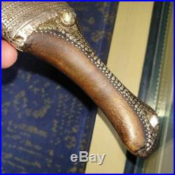 Old Islamic Oman Yemen Silver Dagger / Jambiya Khanjar with Horn Handle