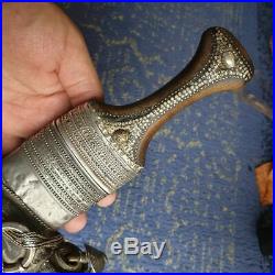 Old Islamic Oman Yemen Silver Dagger / Jambiya Khanjar with Horn Handle