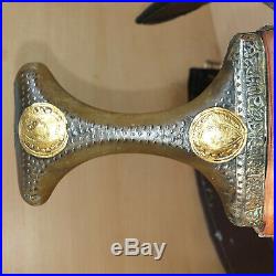 Old Islamic Yemeni Silver / Dagger Jambiya Khanjar with Horn Handle /Gold Coins