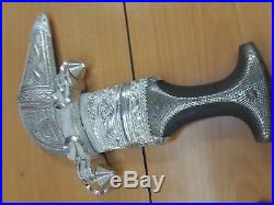 Old Islamic omani pure Silver / Dagger Khanjar with handle of giraffe horn