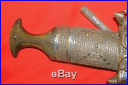 Old Rare Islamic Omani Silver Dagger Jambiya Khanjar with Knife, Horn Handle