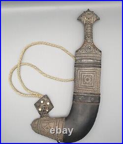 Rare Antique Omani Silver Jambiya Dagger with Horn Handle