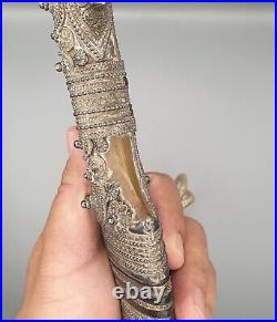 Rare Antique Omani Silver Jambiya Dagger with Horn Handle