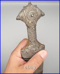 Rare Antique Omani Silver Jambiya Dagger with Horn Handle