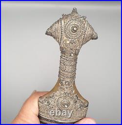 Rare Antique Omani Silver Jambiya Dagger with Horn Handle