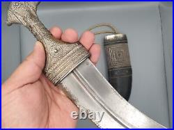 Rare Antique Omani Silver Jambiya Dagger with Horn Handle