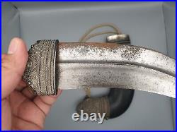 Rare Antique Omani Silver Jambiya Dagger with Horn Handle