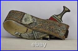 Rare Antique Yemen Belt Khanjar Dagger Jambiya Silver with Special Horn Jewish