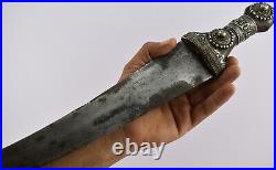 Rare Old Antique Yemeni Saudi Omani Khanjar Dagger Jambiya with Special Horn