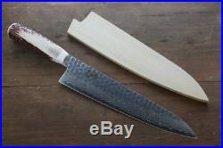 Sakai Takayuki 45 Layer Damascus Gyuto Japanese Kitchen Chef Knife 240mm with De