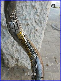 Shofar Yemenite Kudu Horn 38''+ with Sterling Silver Plated +3D Jerusalem Curved