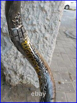 Shofar Yemenite Kudu Horn 38''+ with Sterling Silver Plated + ram oil