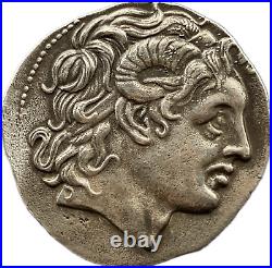 Silver Coin from Thrace with the head of Alexander Wearing the horn (25.69mm)