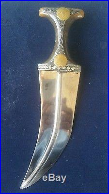 Silver Dagger Knife Jambiya Khanjar Bedouin with Exquisite fitted belt