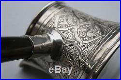 Solid Silver Egyptian Coffee Jug With Horn Handle Cairo Hallmark 900