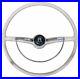 Steering-Wheel-with-Horn-Push-and-D-Ring-Silver-Beige-01-ee