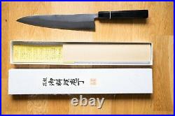 Tanaka Ginsan (Silver #3) 240mm Gyuto with Ebony wood Horn Handle