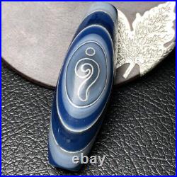 Tibetan Old Agate Dzi Ruyi & Figure Horn Bead Inlaid with silver thread K0625