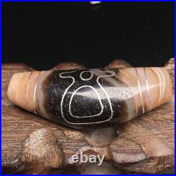 Tibetan Old Agate Dzi Wealth God & Horn Bead Inlaid with silver thread K0626