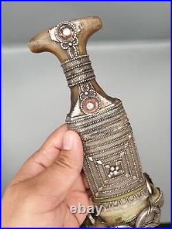 Very Old Antique Jambiya Dagger Knife with Silver & Horn from Oman, Yemen, Saudi