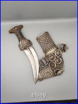 Very Old Antique Jambiya Dagger Knife with Silver & Horn from Oman, Yemen, Saudi