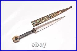 Vintage Handmade Caucasian Dagger, Kinjal, Forged Steel Sword, Kindjal Knife 13