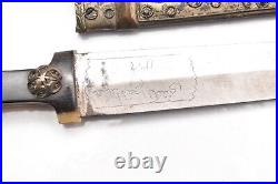 Vintage Handmade Caucasian Dagger, Kinjal, Forged Steel Sword, Kindjal Knife 13