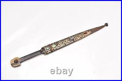 Vintage Handmade Caucasian Dagger, Kinjal, Forged Steel Sword, Kindjal Knife 13