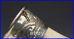 Vintage Russian Silver Mounted Horn 20th C