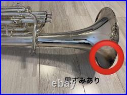 YAMAHA YAH-203S Silver Alto Horn Eb with Hard Case 2 Mouthpieces & Manual