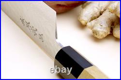 YOSHIHIRO VG10 46 layers Hammered Damascus Sujihiki 9.5 Japanese Chef Knife