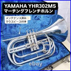 Yamaha YHR-302MS Marching French Horn With Mouthpiece Good Maintained Japan Used