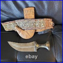 Yemeni Jambiya Arab dagger knife With Sheath and Belt 12 1/2