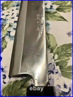 Yoshimitsu Double Bevel Yanagiba Knife White #2 Stainless Clad 310mm Blade Heavy