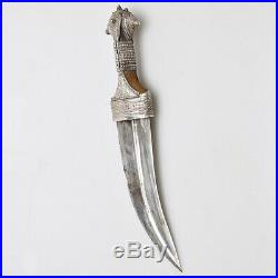 +++ fine Islamic arabian Omani Jambiya dagger 19th C with rare african horn +++