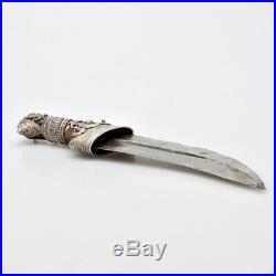 +++ fine Islamic arabian Omani Jambiya dagger 19th C with rare african horn +++